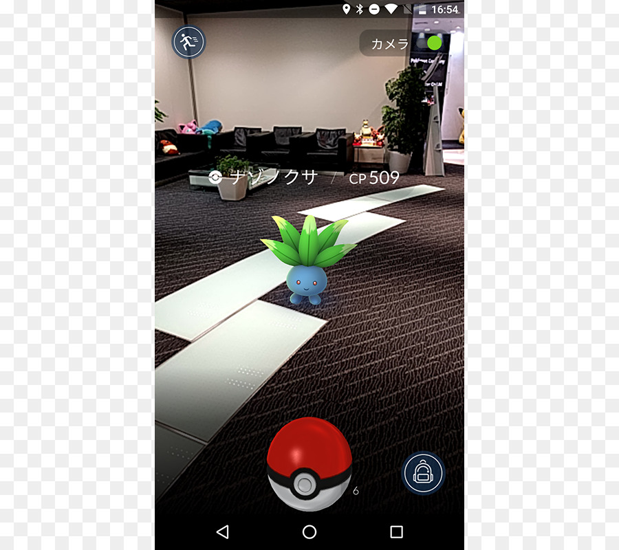 Pokemon Go Pokemon Detector - HD Wallpaper 