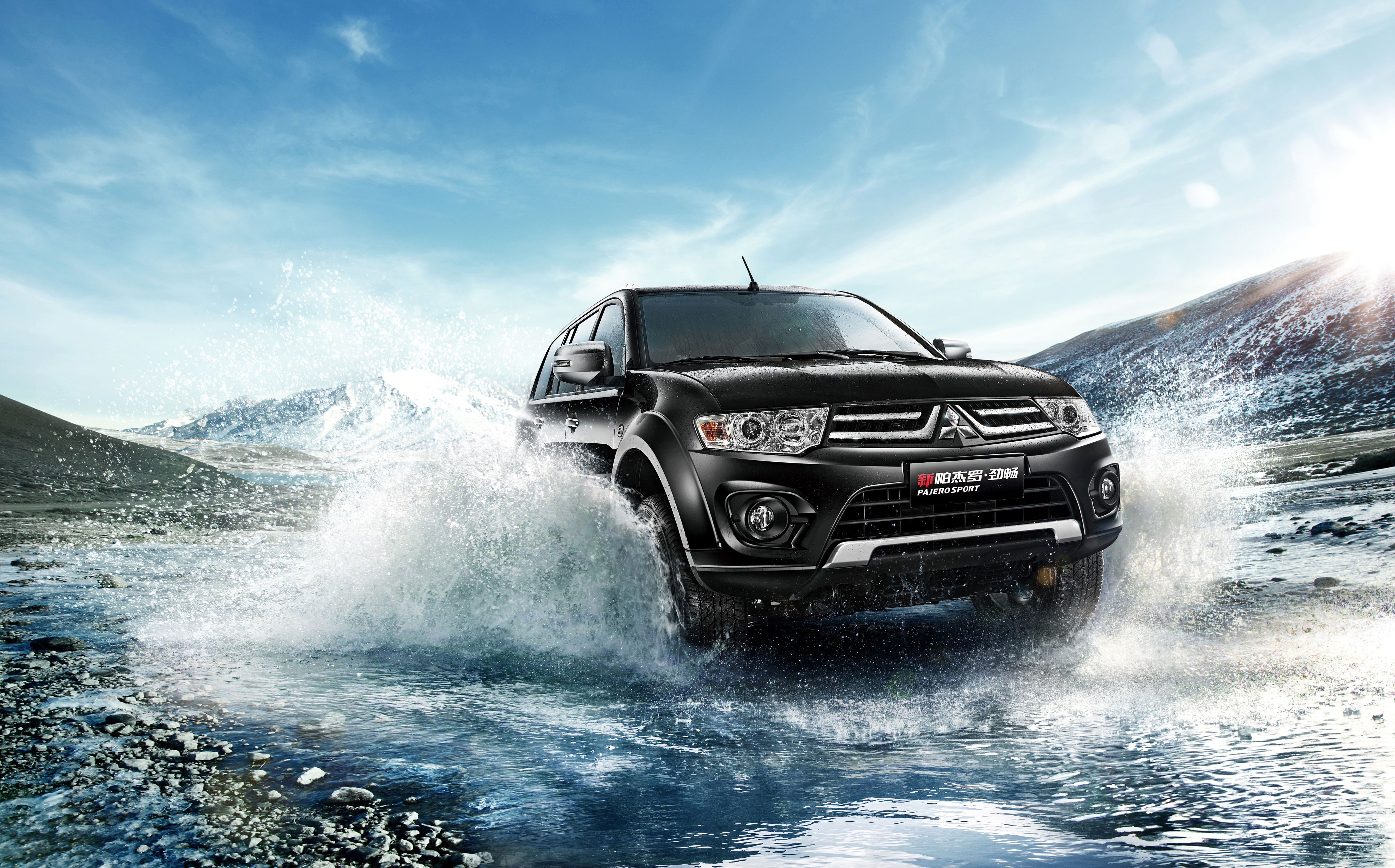 Mitsubishi Triton Official Poster - HD Wallpaper 