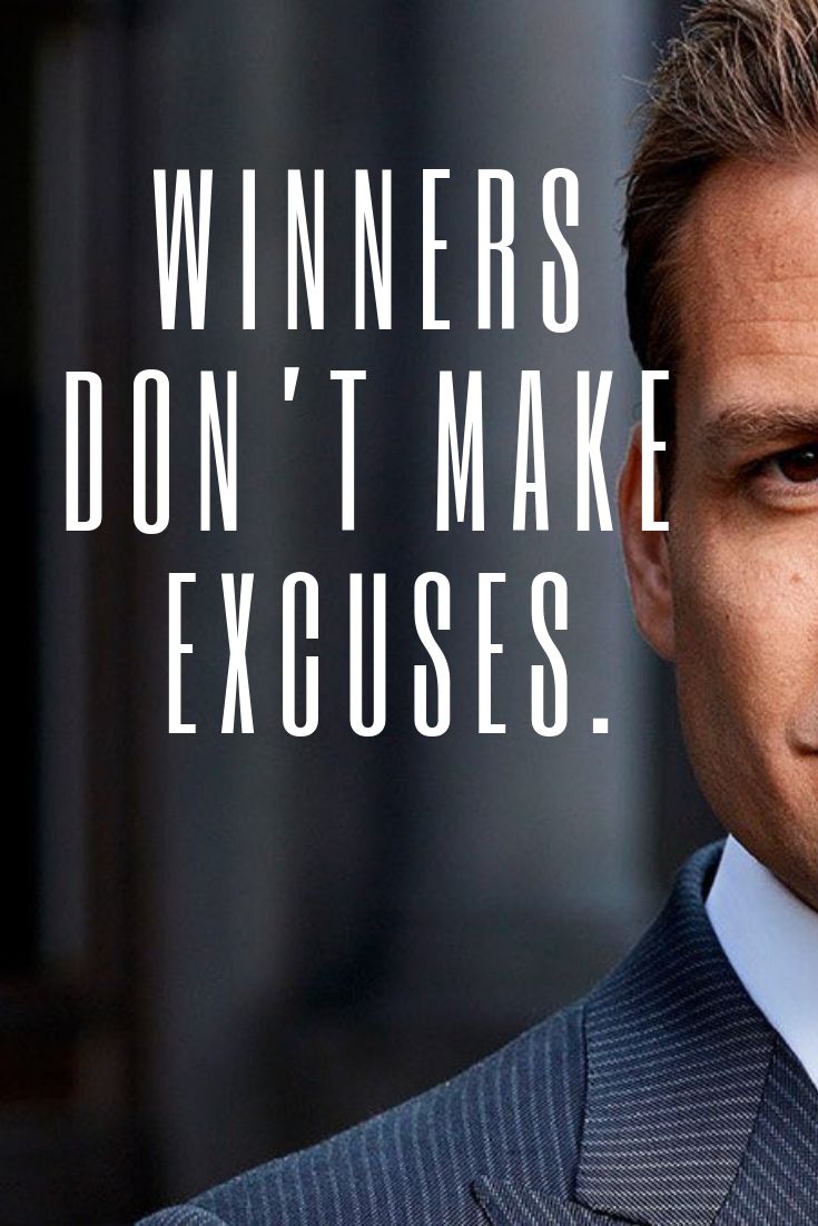 Harvey Specter Inspirational Quotes - HD Wallpaper 