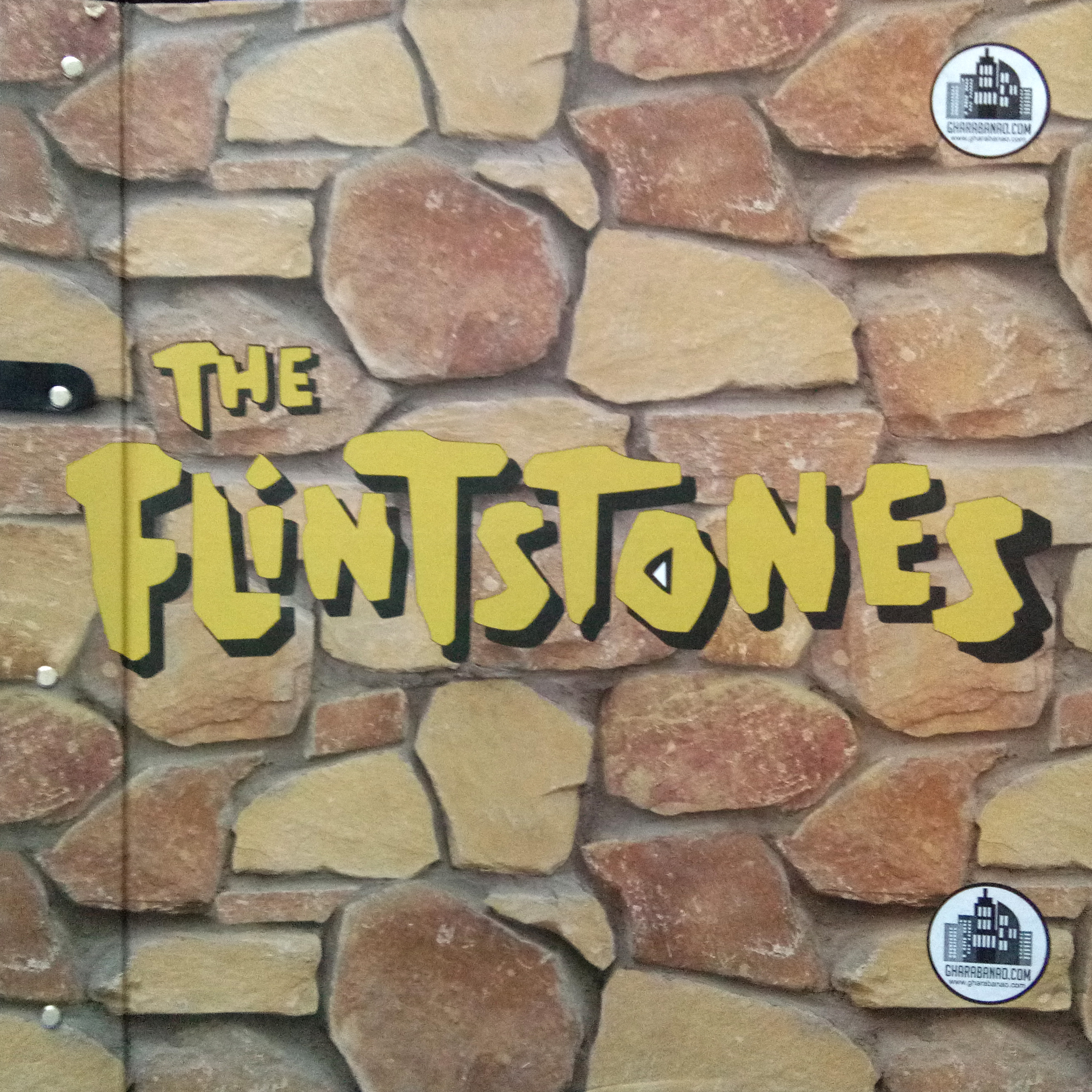 Flintstones Wallpaper - HD Wallpaper 