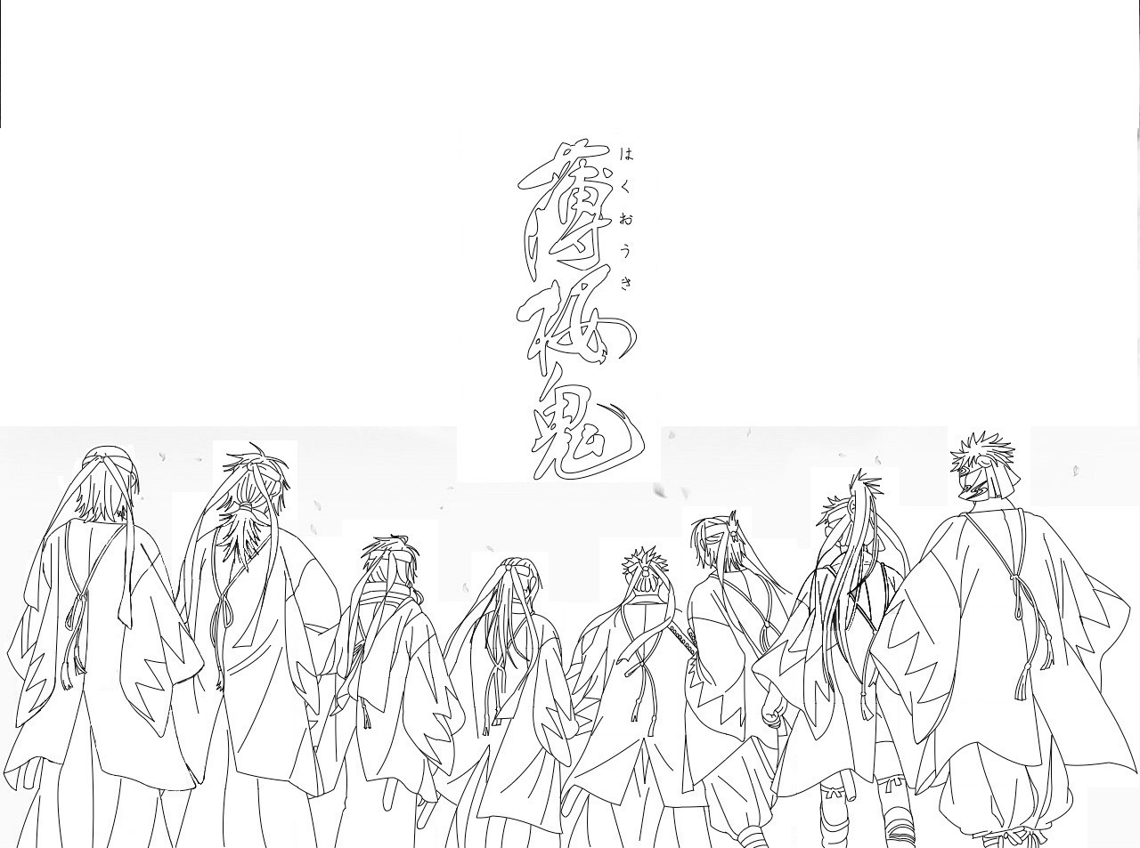 Hakuoki Shinsengumi Wallpaper Lineart
this Is A Digital - Sketch - HD Wallpaper 
