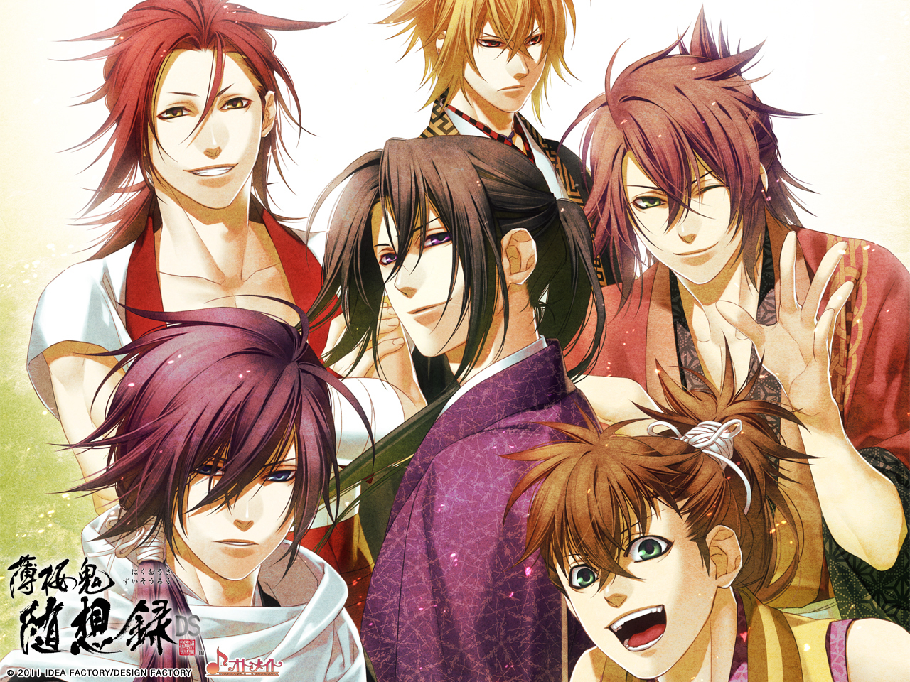 Hakuouki Shinsengumi Kitan - HD Wallpaper 