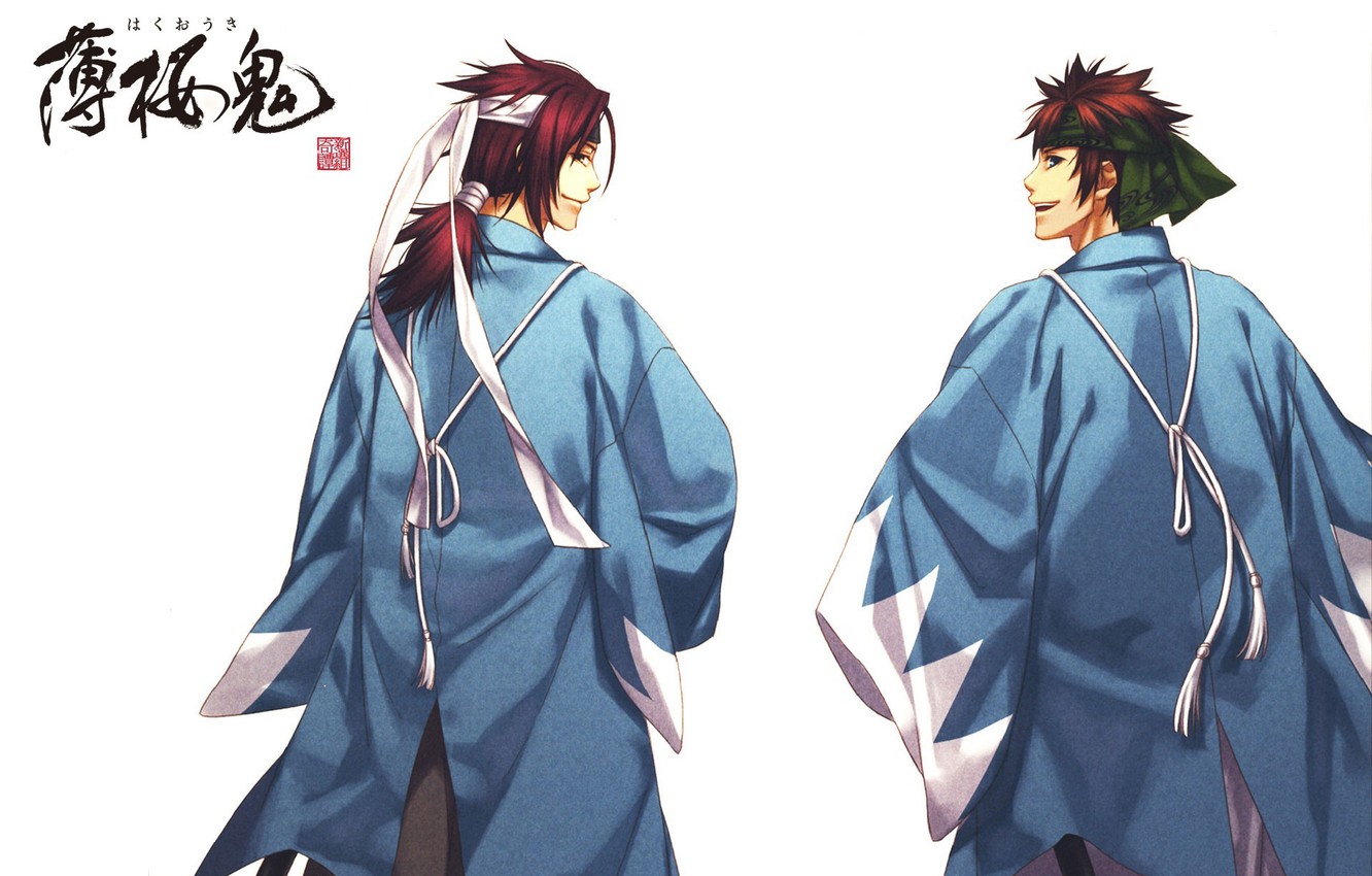 Photo Wallpaper Smile, Back, White Background, Headband, - Hakuouki Sano And Shinpachi - HD Wallpaper 