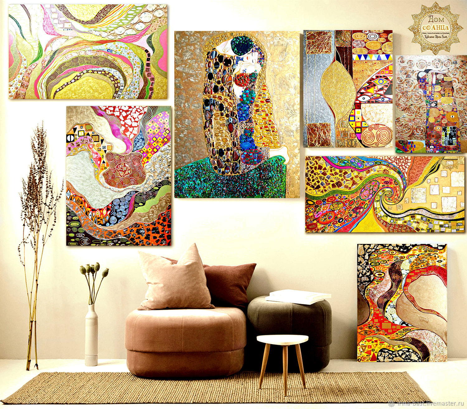 Set Of Bright Abstract Paintings Rainbow Kiss, Gustav - Painting - HD Wallpaper 