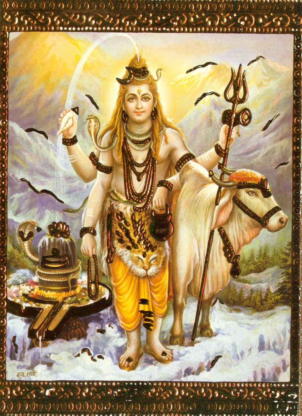 Lord Shiva Pitcher - HD Wallpaper 