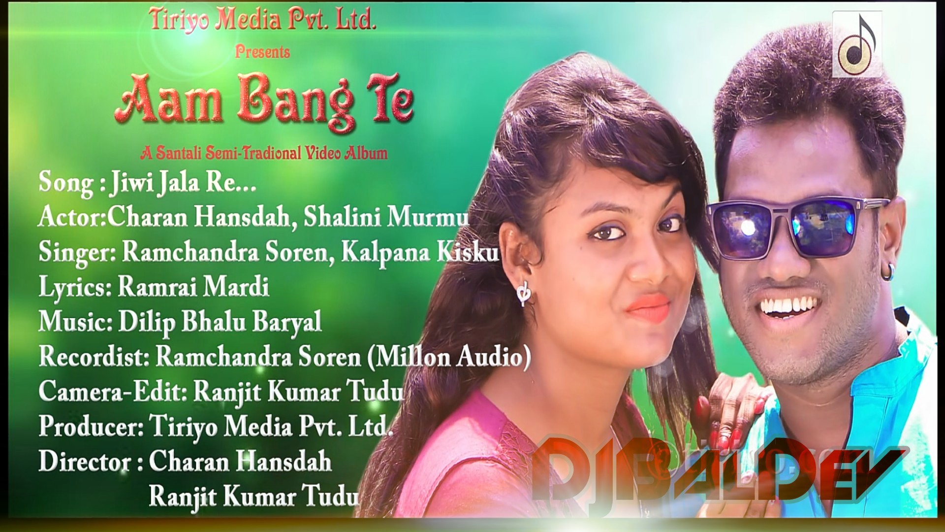 Poster - HD Wallpaper 