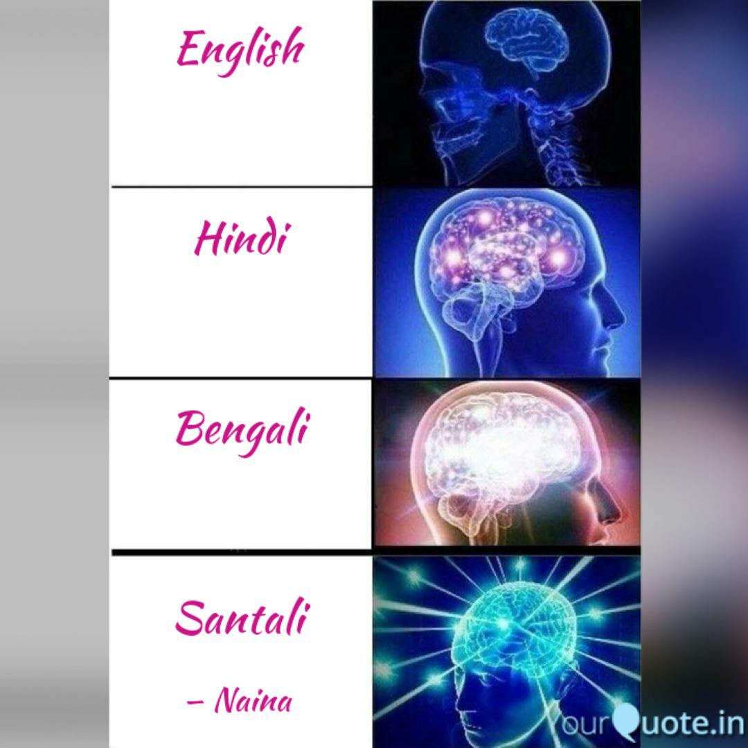 English Hindi Bengali Santali - British Compliments - 1080x1080 Wallpaper - English Hindi Bengali Santali - British Compliments - 1080x1080 Wallpaper -