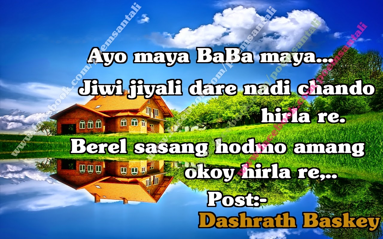 Poster - HD Wallpaper 