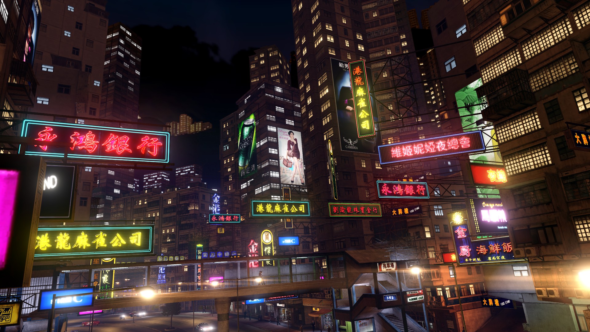 sleeping dogs wallpapers sleeping dogs wallpapers