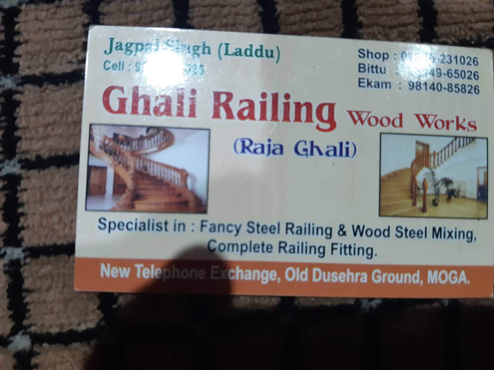 Billboard - HD Wallpaper 