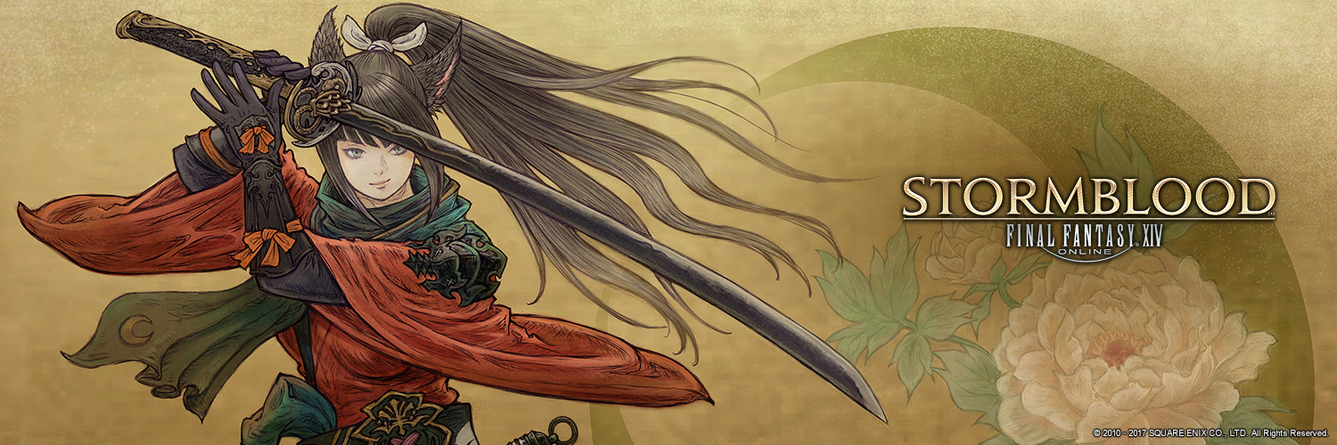 Fantasy Samurai Character Art - HD Wallpaper 