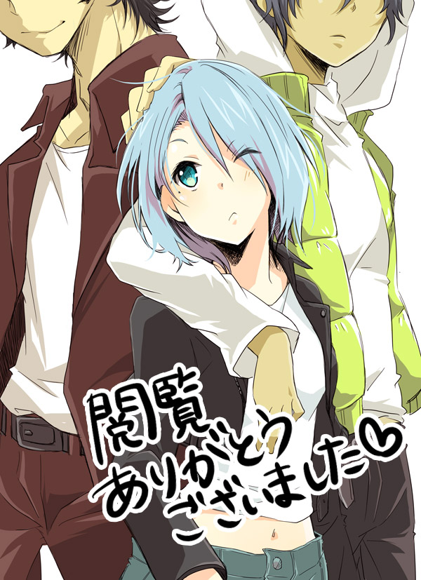 Anime, Yucco Kxoxc, Code - Hachiouji Rui And Kouji - HD Wallpaper 