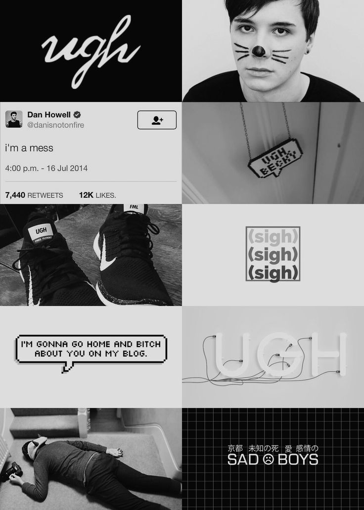 Dan Howell Wallpaper - Dan And Phil Wallpaper Aesthetic - HD Wallpaper 