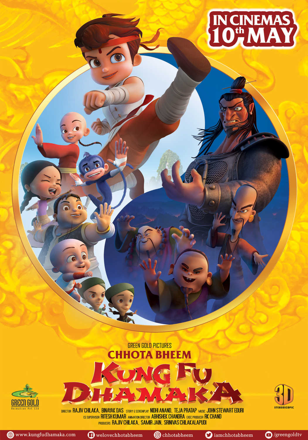 chhota bheem kung fu dhamaka official game chhota bheem kung fu dhamaka official game