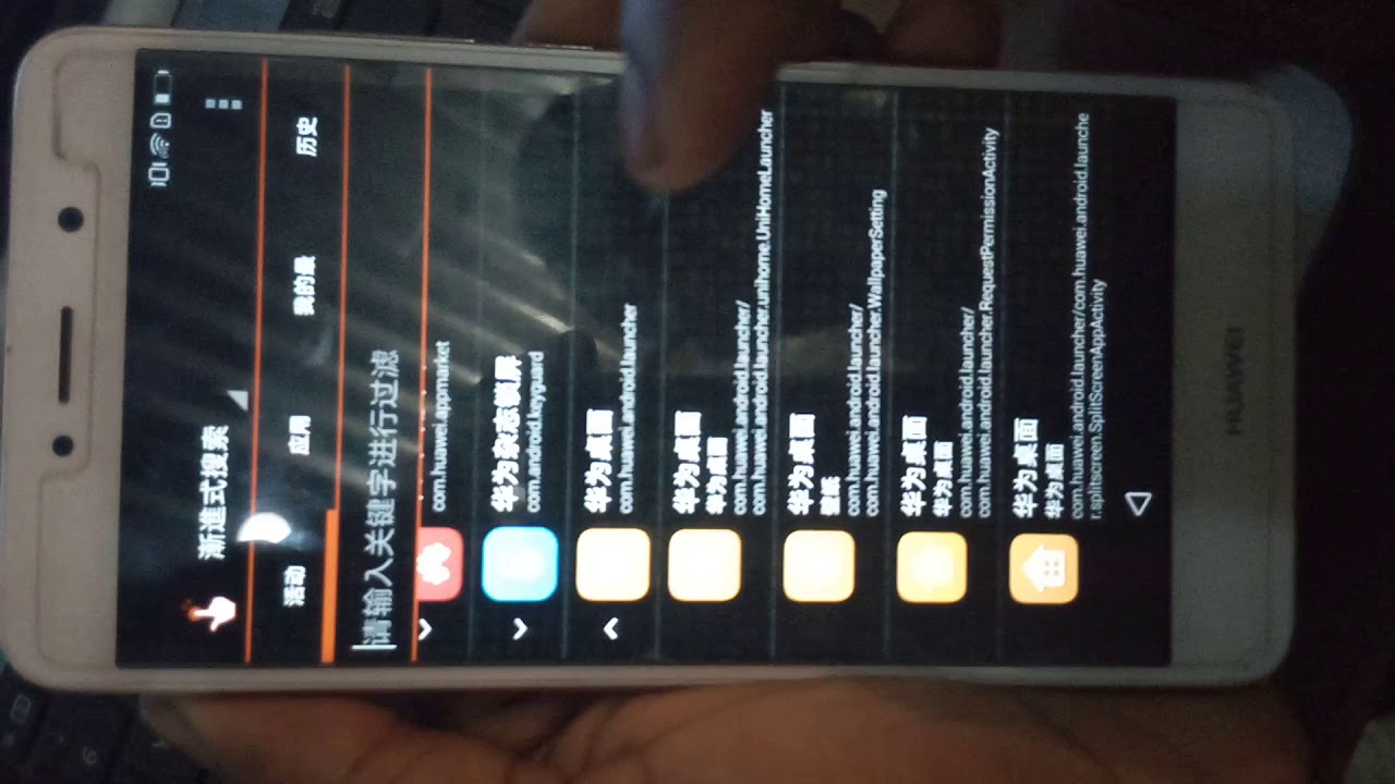 Smartphone - HD Wallpaper 