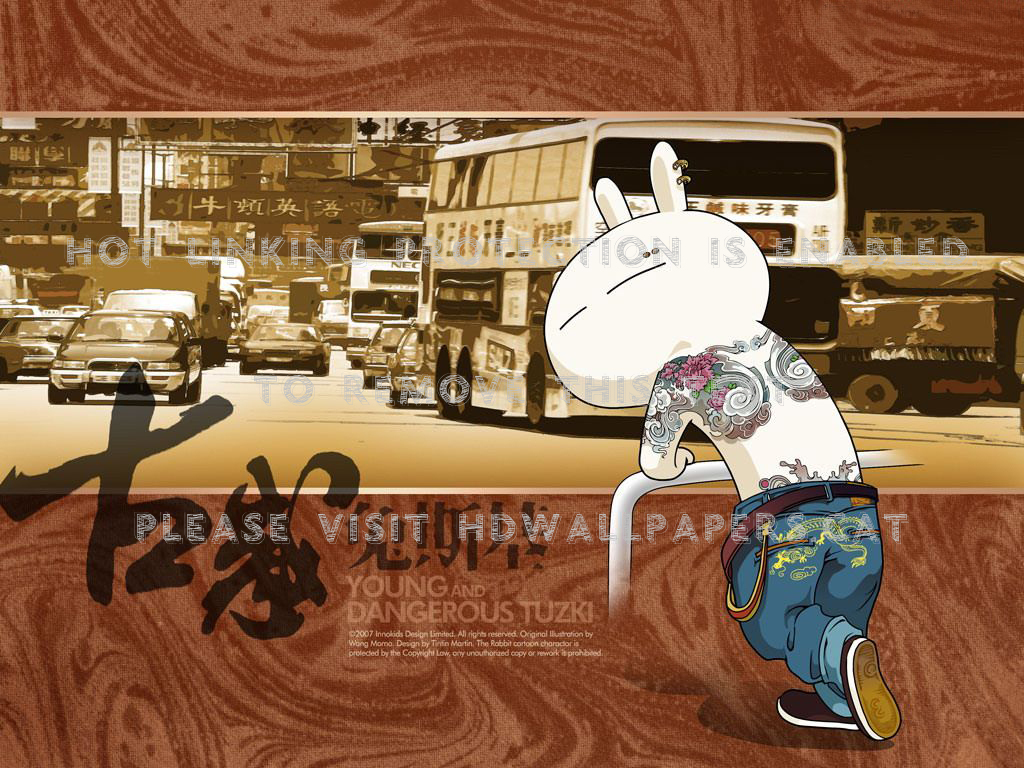 Tuzki 3 Msn Entertainment Funny - 兔 斯 基 壁纸 - HD Wallpaper 