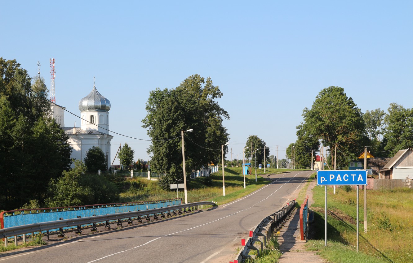 Photo Wallpaper Morning, Village, Church, My Photo, - Freeway - HD Wallpaper 