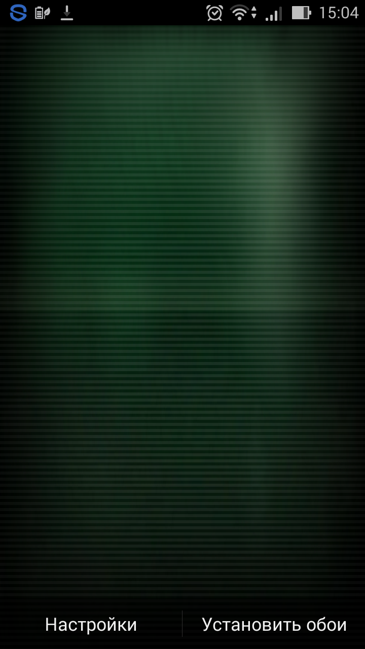 Tints And Shades - HD Wallpaper 