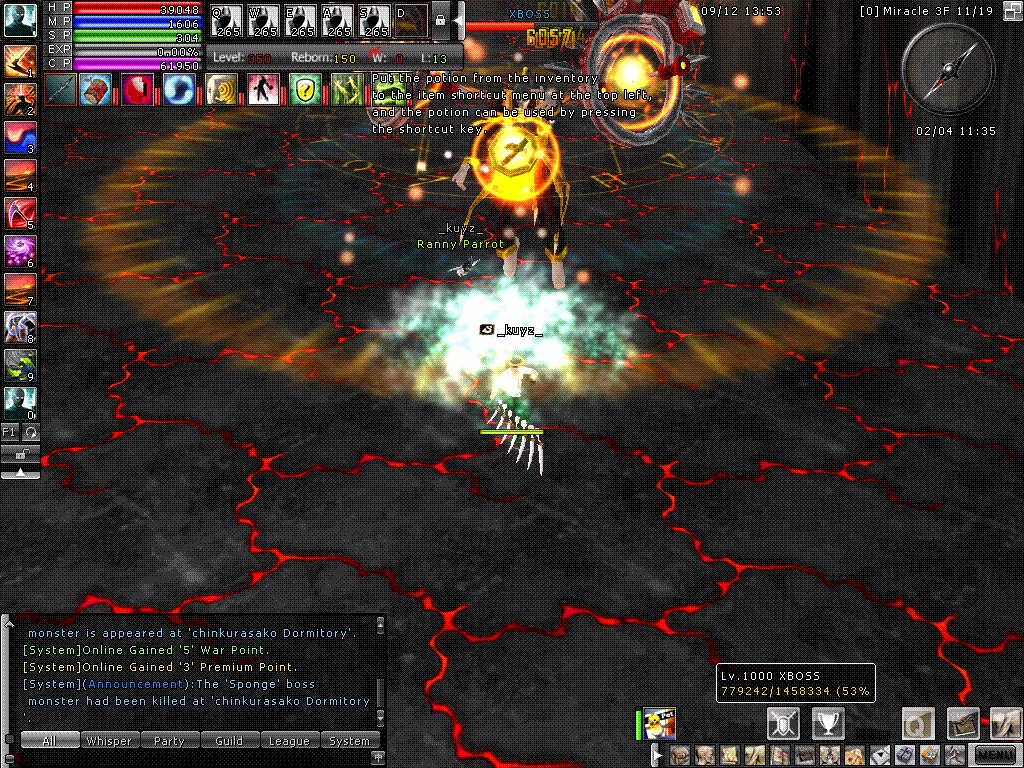 Pc Game - HD Wallpaper 