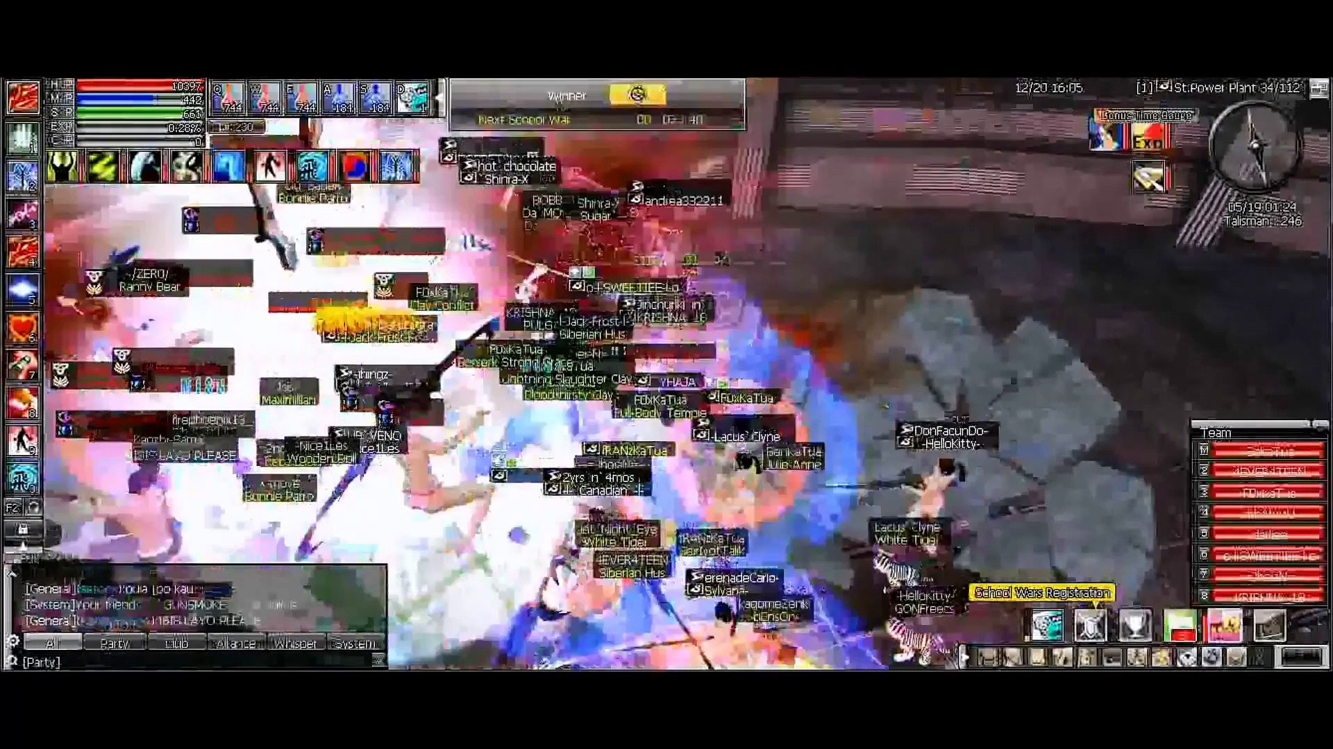 Pc Game - HD Wallpaper 