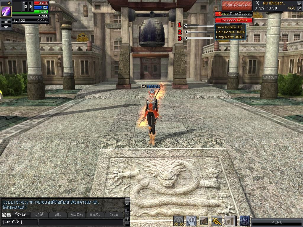 Pc Game - HD Wallpaper 