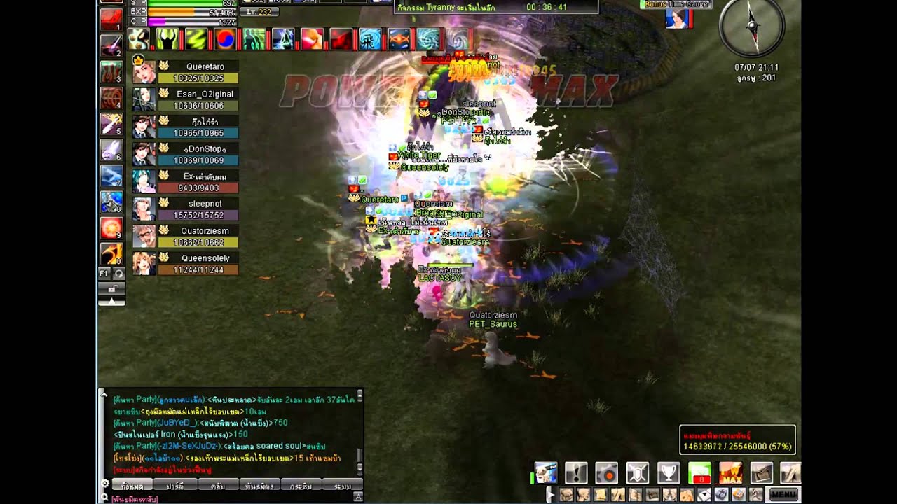 Pc Game - HD Wallpaper 