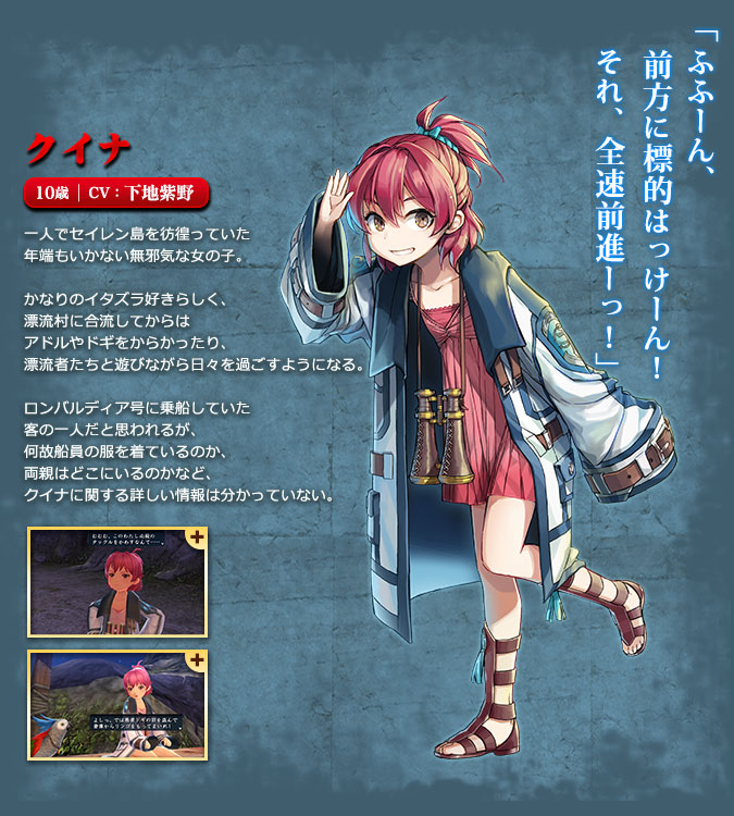 Anime - HD Wallpaper 