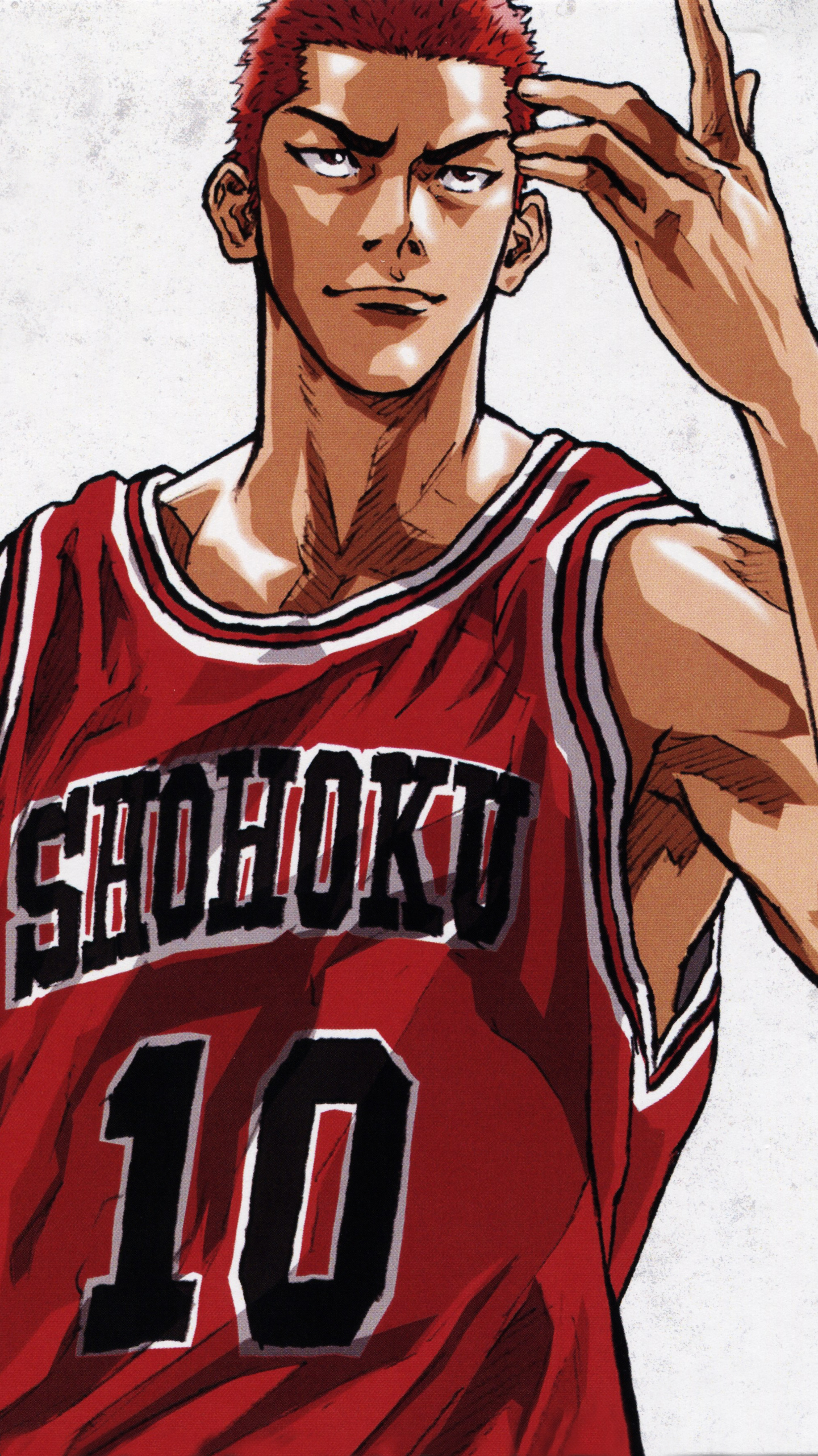 Slam Dunk Wallpaper Phone - HD Wallpaper 