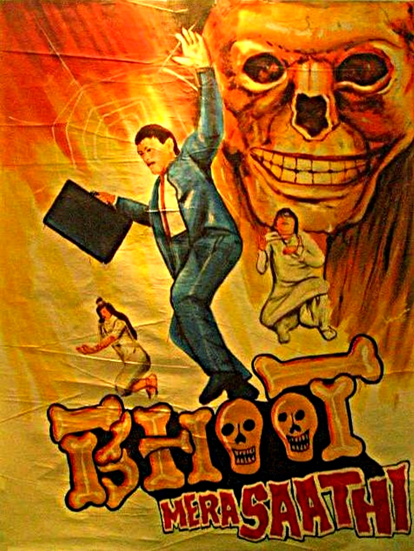 Bhoot Mera Saathi B - India Film Poster Bhoot - 811x1080 Wallpaper -  