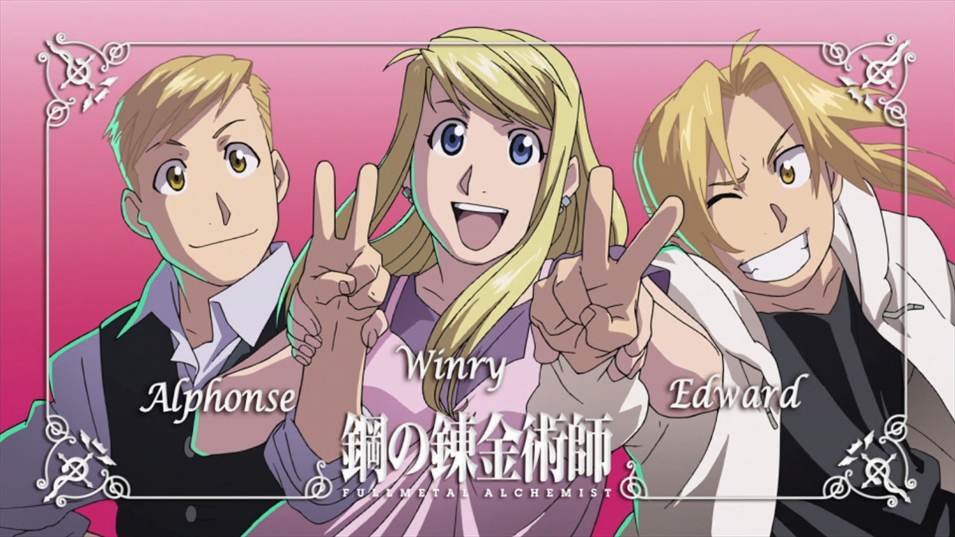 Full Metal Alchemist Brotherhood - HD Wallpaper 