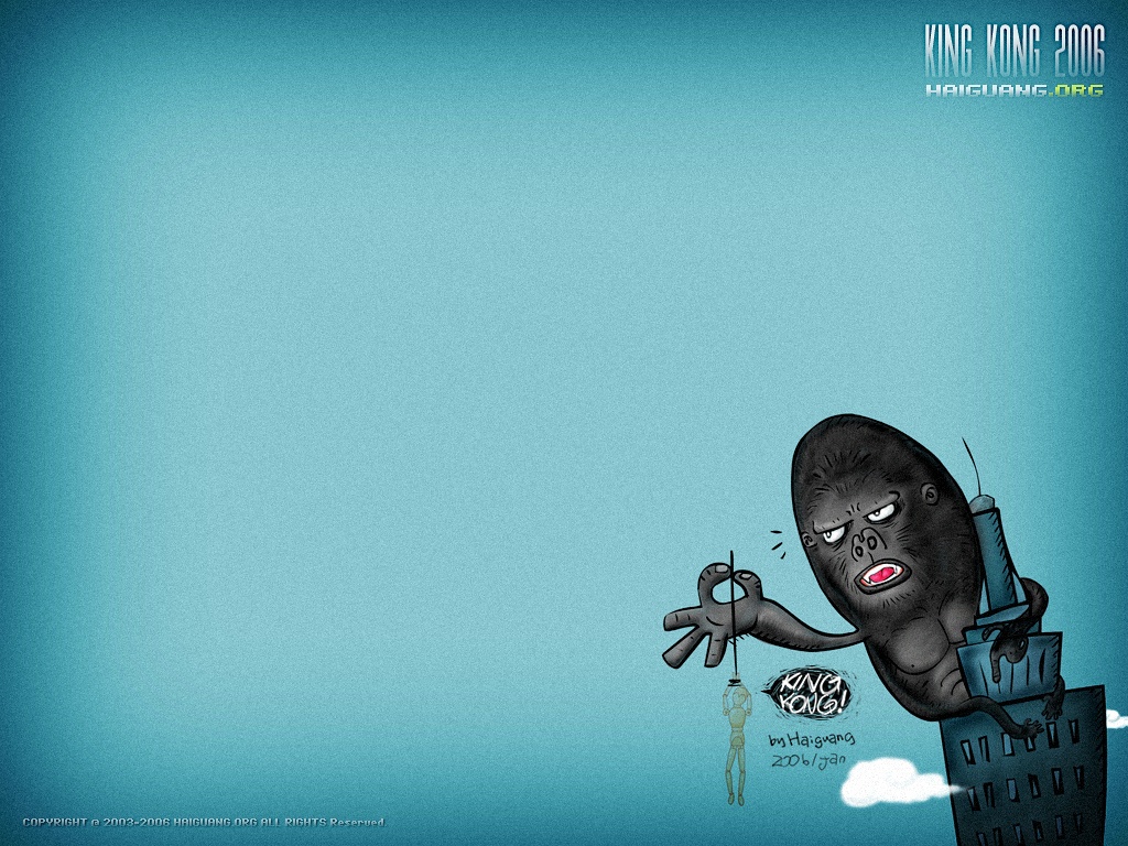 King Kong Wallpaper Hd - HD Wallpaper 