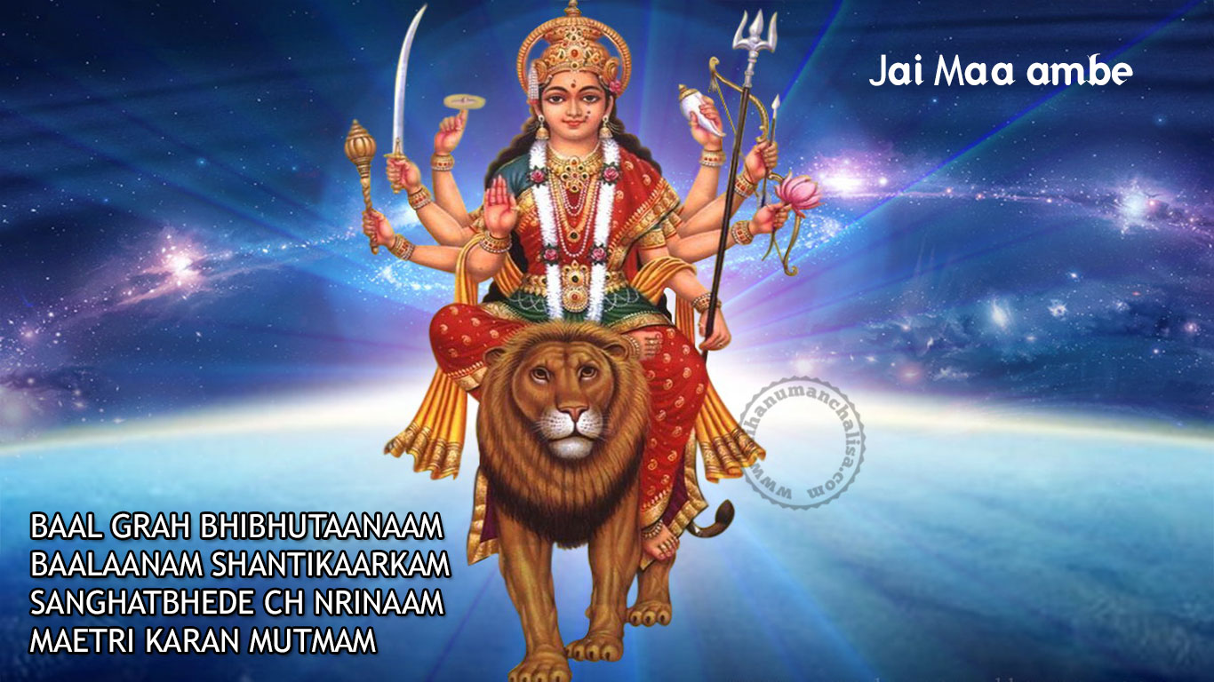 Mata Rani Wallpaper - 4k Wallpaper Maa Durga - 1366x768 Wallpaper - Mata Rani Wallpaper - 4k Wallpaper Maa Durga - 1366x768 Wallpaper -
