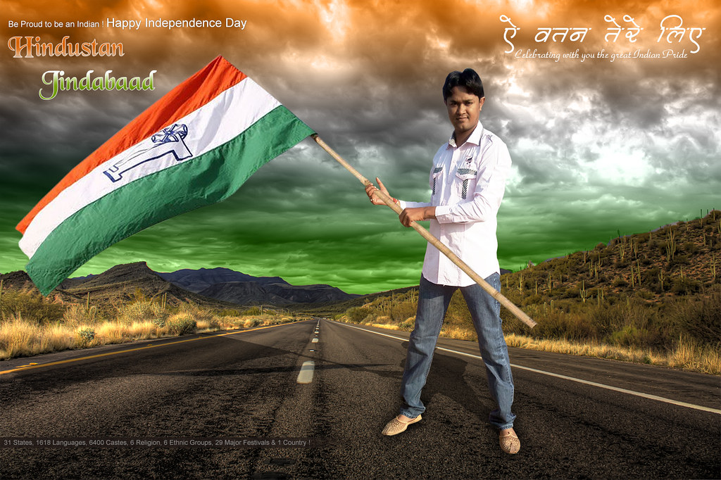 Happy Independence Day Boy - HD Wallpaper 
