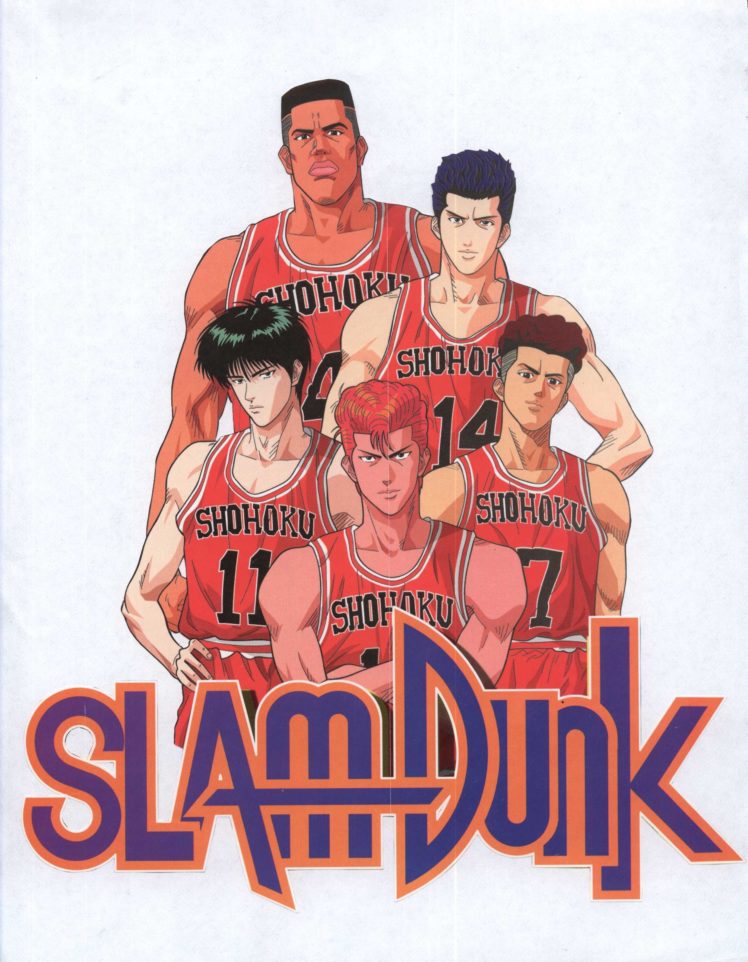 Slamdunk Anime Wallpaper Hd - HD Wallpaper 