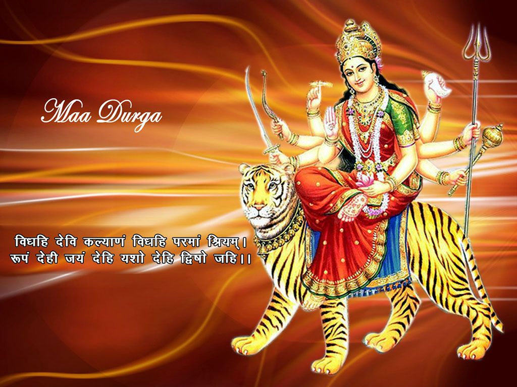 Happy Navratri Image Hd - HD Wallpaper 