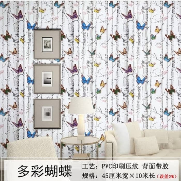 Kamar Dinding Untuk Tv - HD Wallpaper 