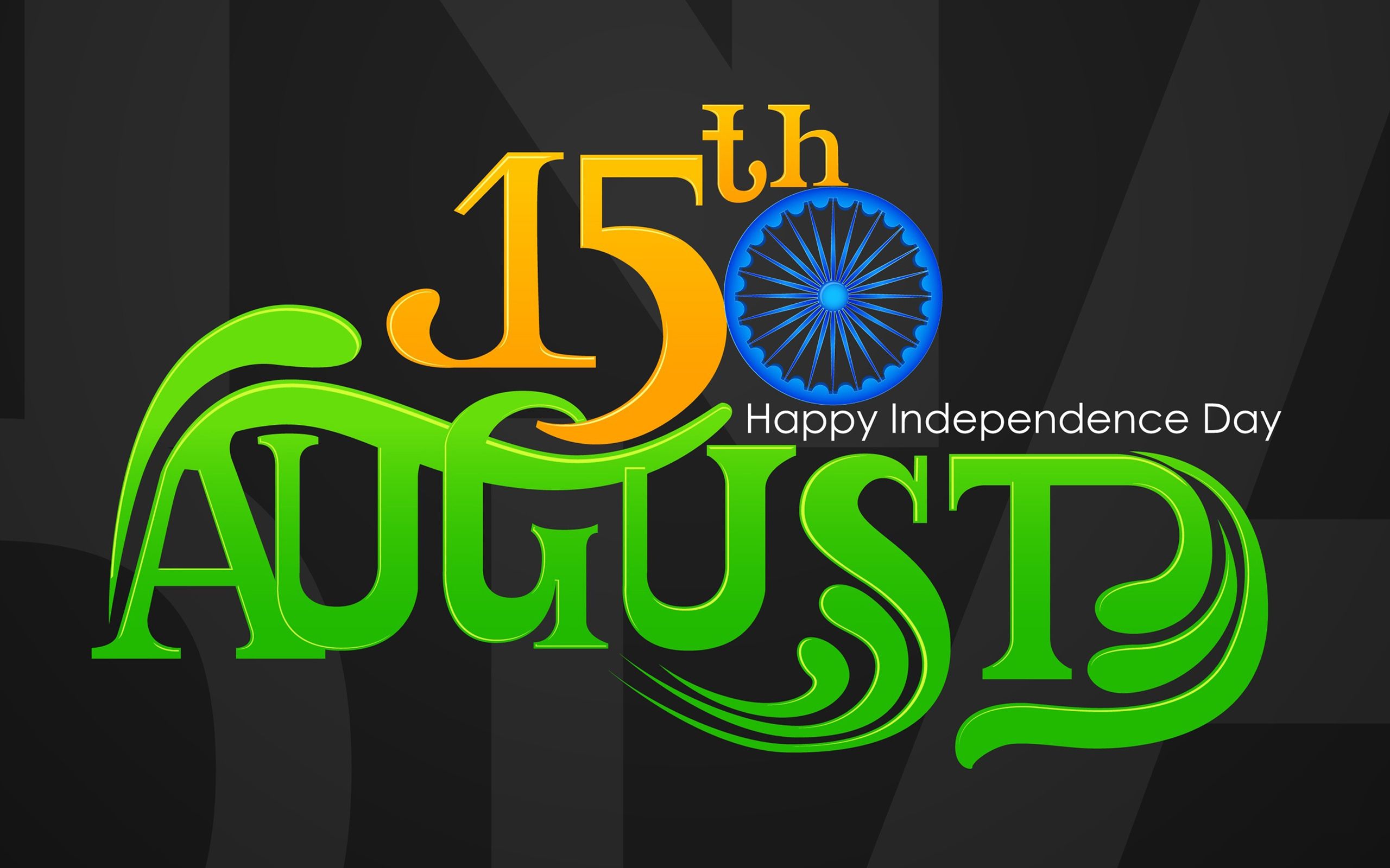 15 August Independence Day Photo - 15 August Wallpaper Hd - HD Wallpaper 