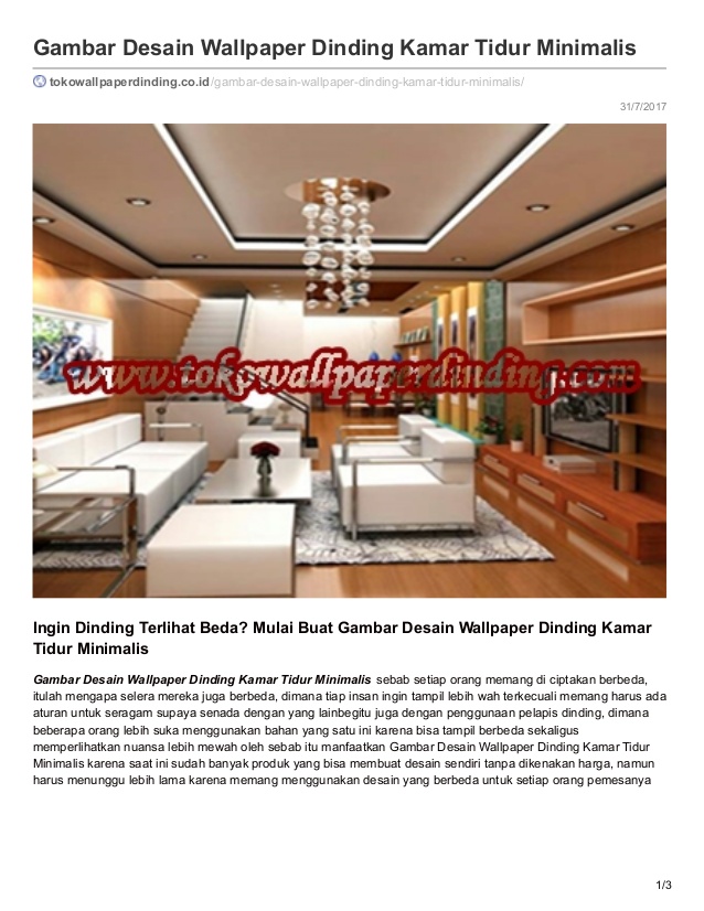 Interior Design - HD Wallpaper 