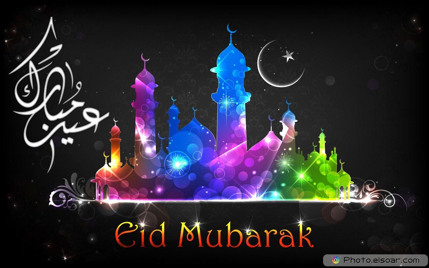 Eid Ul Adha Mubarak 2019 - HD Wallpaper 