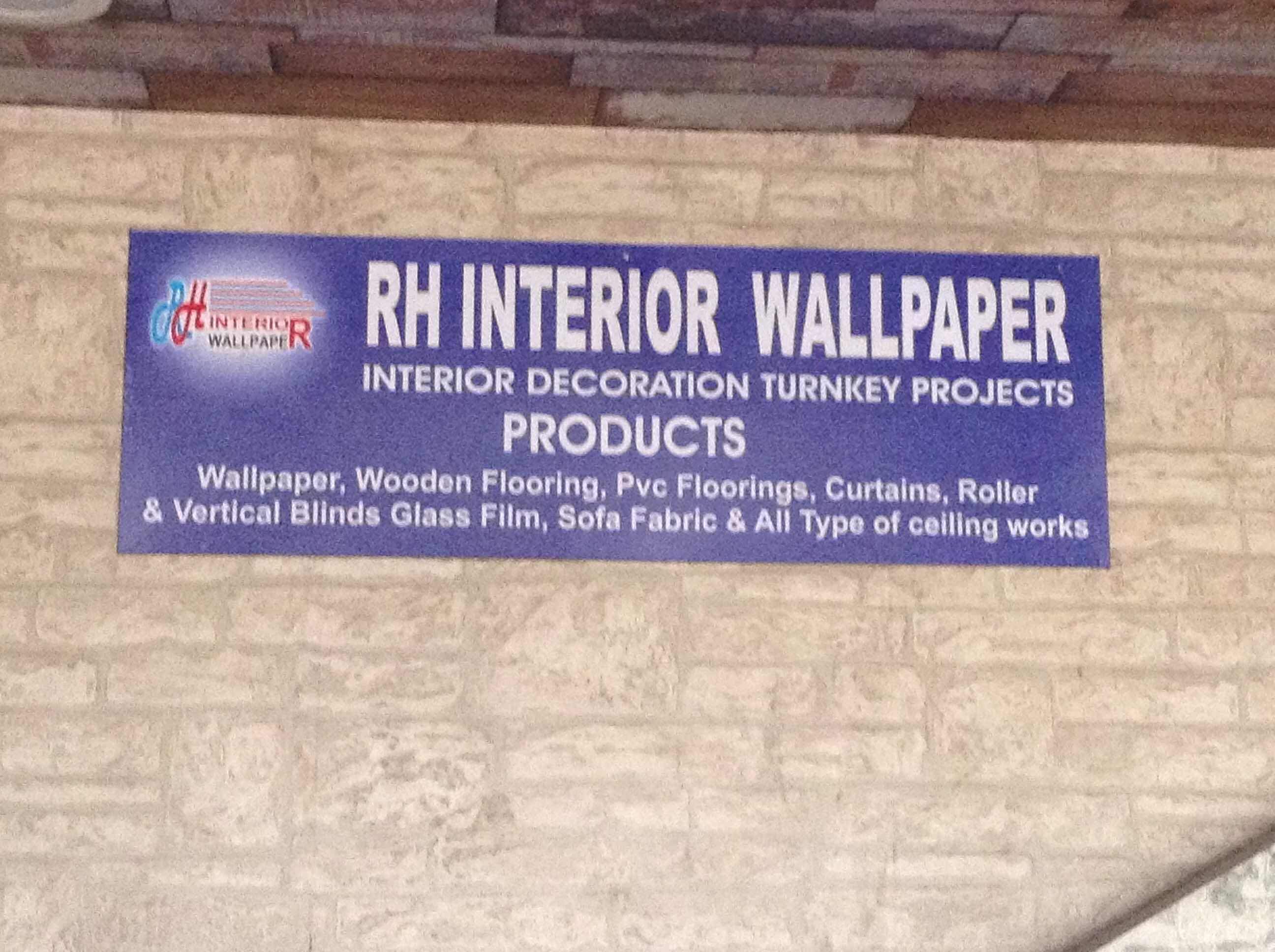 Commemorative Plaque - HD Wallpaper 