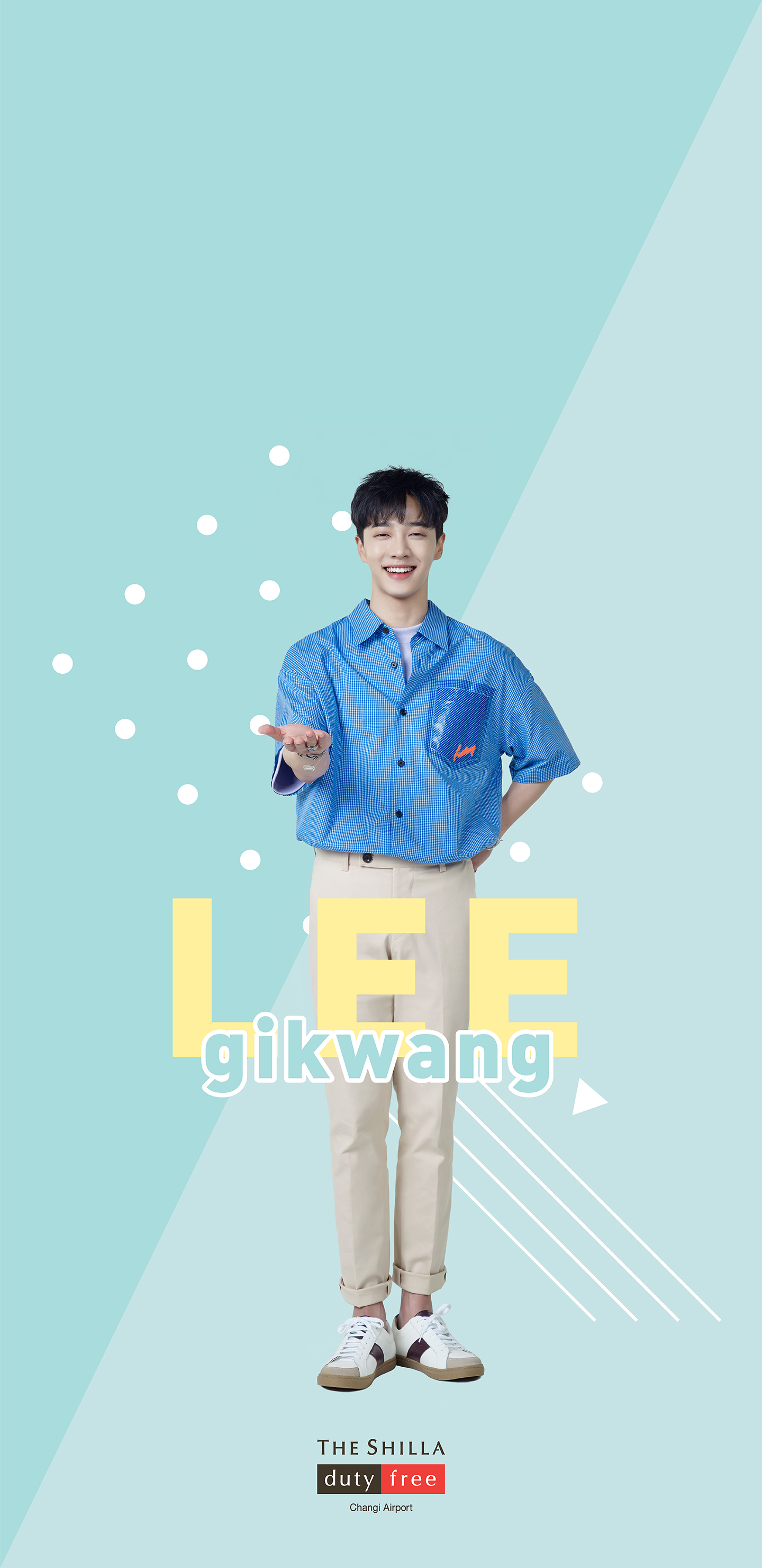 Gikwang Shilla Duty Free - HD Wallpaper 