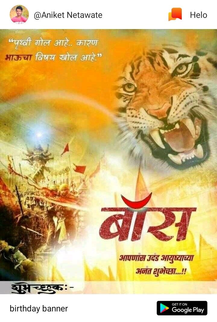 Poster - HD Wallpaper 