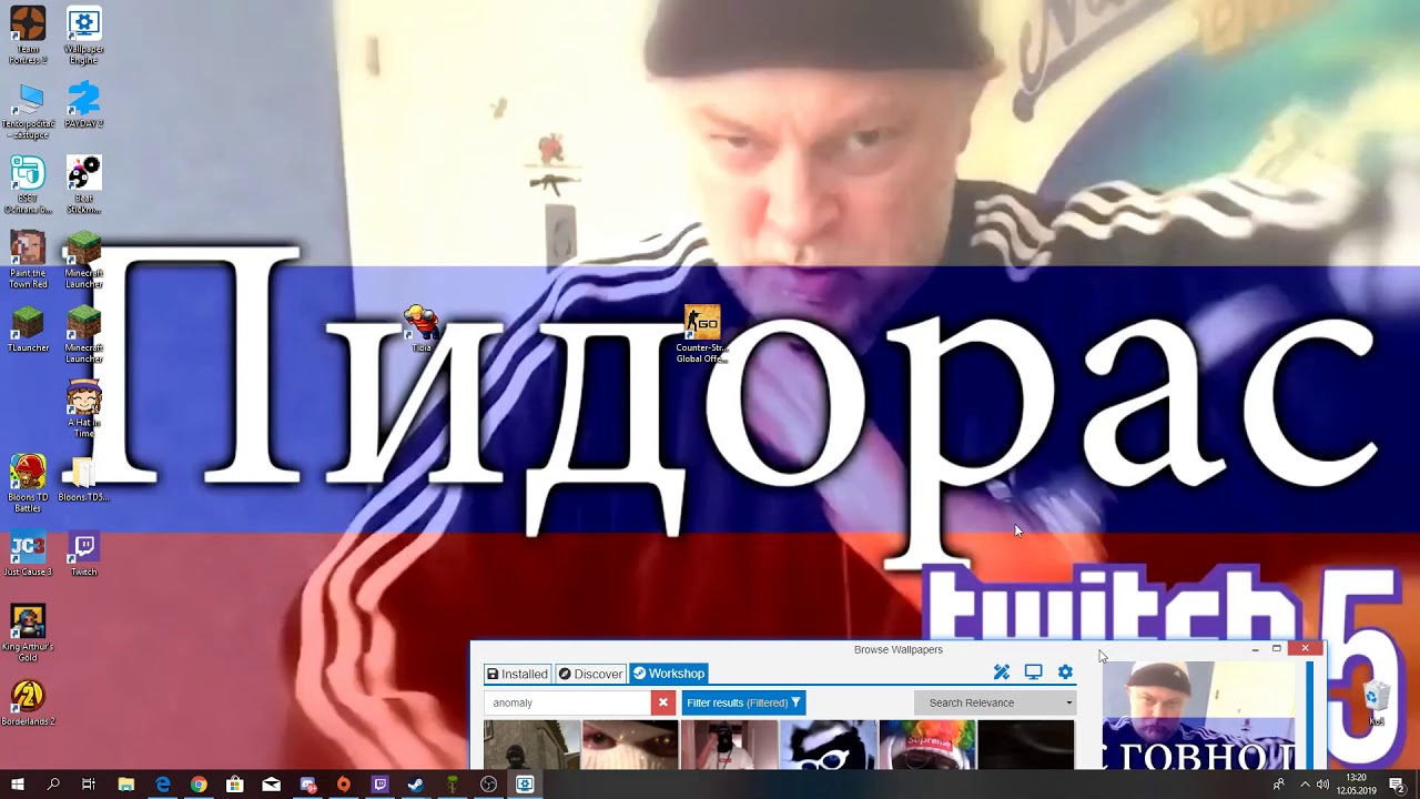 Twitch.tv - HD Wallpaper 