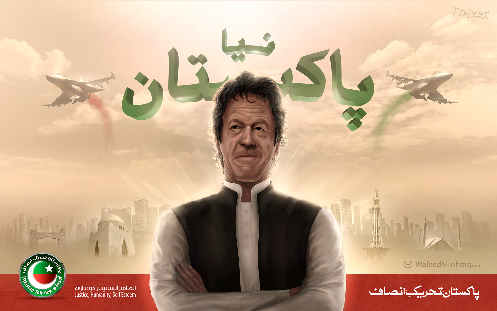 Imran Khan S Naya Pakistan - Imran Khan King Cartoon - HD Wallpaper 