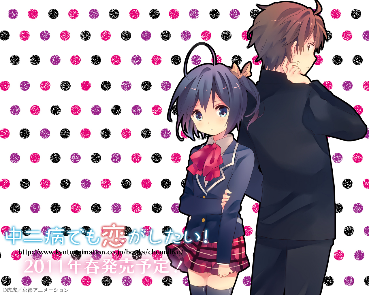 Kyoto Animation Chuunibyou Demo Koi Ga Shitai Rikka 中 二 病 でも 恋 が したい 1280x1024 Wallpaper Teahub Io Kyoto Animation Chuunibyou Demo Koi Ga Shitai Rikka 中 二 病 でも 恋 が したい 1280x1024 Wallpaper Teahub Io