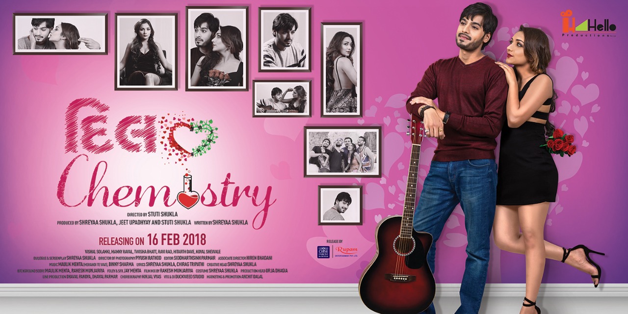 Dil Chemistry Movie Poster Gujarati - HD Wallpaper 