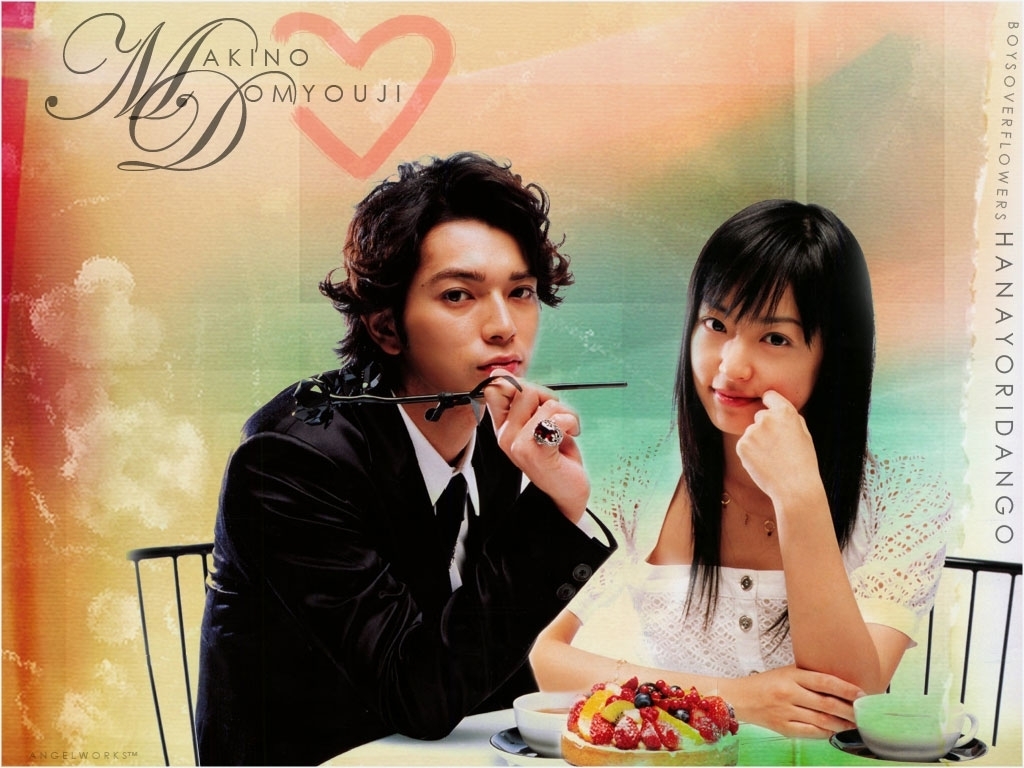 Hana Yori Dango - Hana Yori Dango Song - HD Wallpaper 