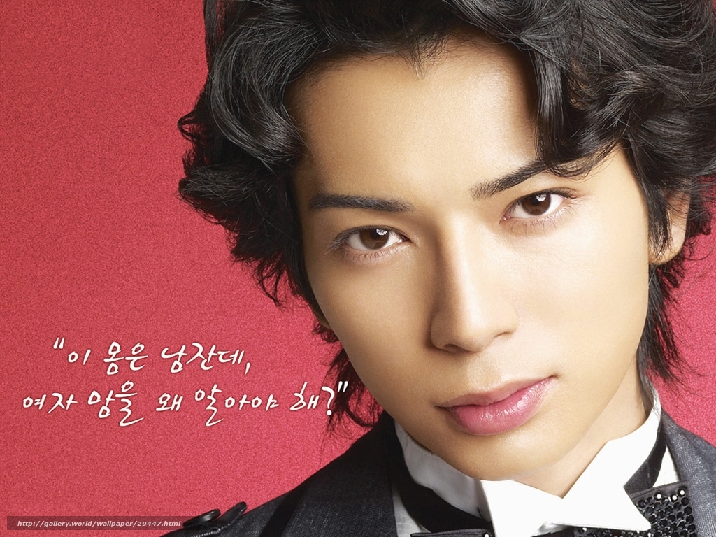 Download Wallpaper Цветочки После Ягодок - Hana Yori Dango Live Action - HD Wallpaper 