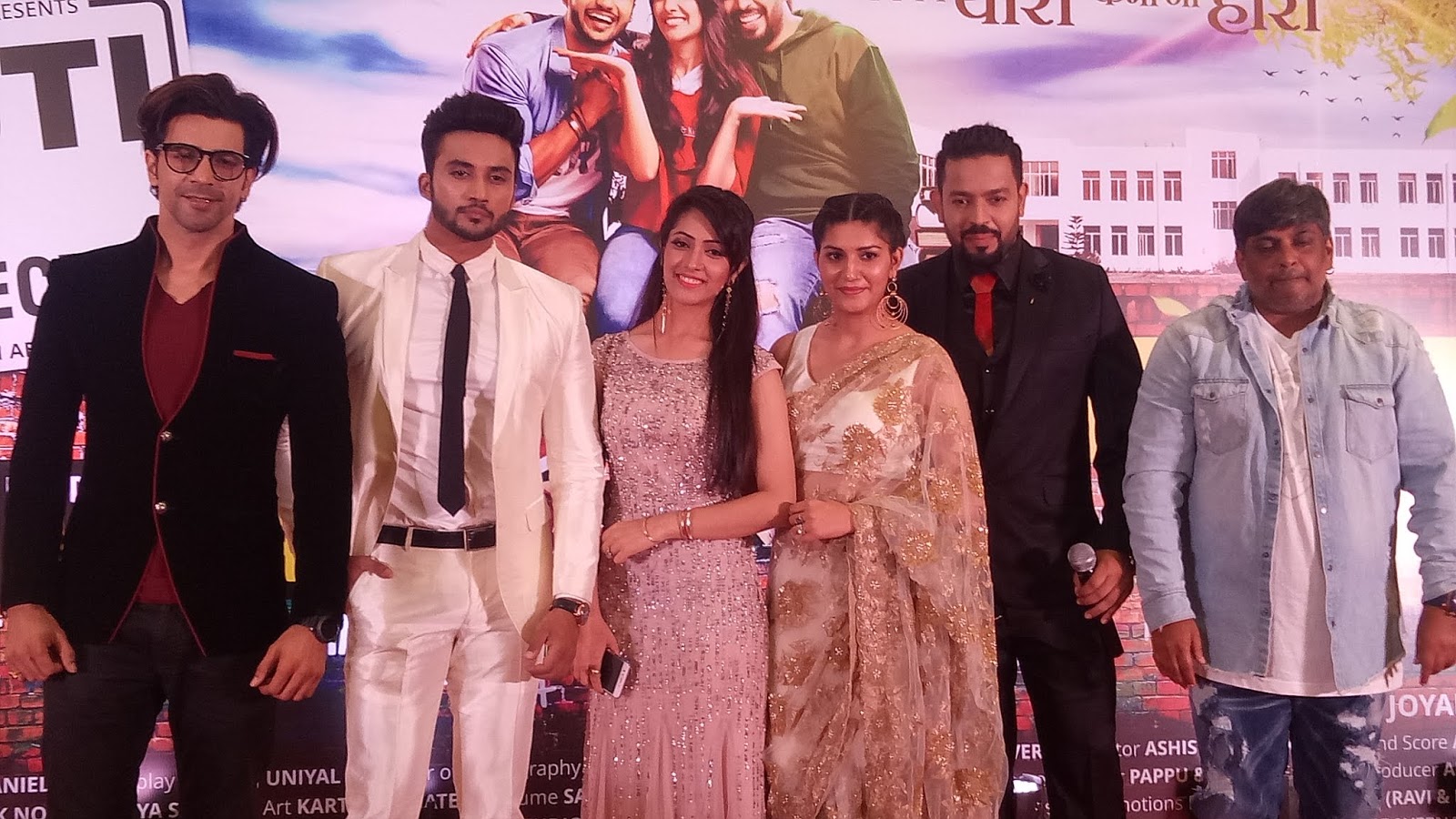 Event - HD Wallpaper 