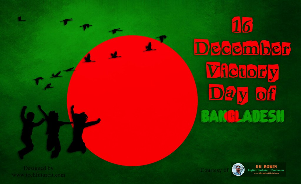 16 December Victory Day Of Bangladesh - 1023x626 Wallpaper 